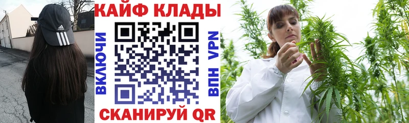 Магазин наркотиков Торопец ГАШ  mega как зайти  Метадон  КОКАИН  Мефедрон  АМФ  Alpha-PVP 