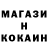 Amphetamine Розовый Anuta LOVE