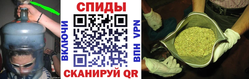 БУТИРАТ 1.4BDO  купить закладку  Торопец 