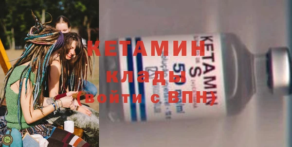мяу мяу мука Михайлов