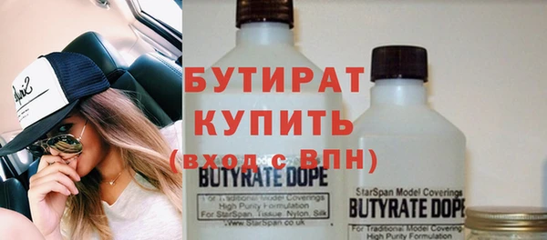 прущие крисы Няндома