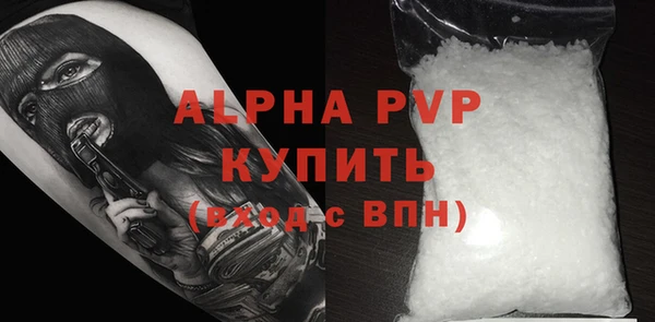 мяу мяу мука Михайлов
