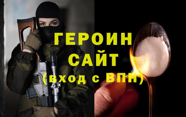 амф Шадринск