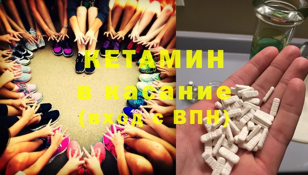 мяу мяу мука Михайлов