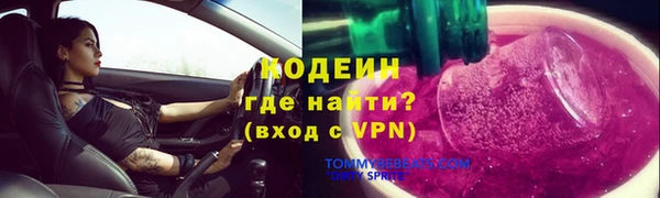 амф Шадринск