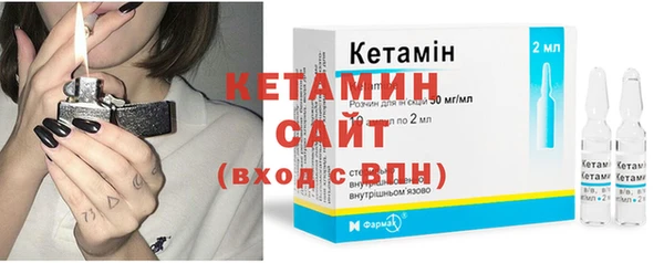 мяу мяу мука Михайлов