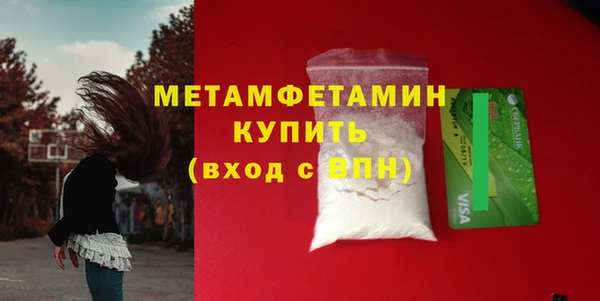героин Михайловка