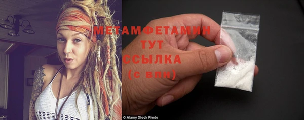 мяу мяу мука Михайлов