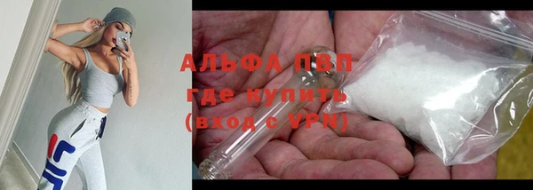 героин Михайловка
