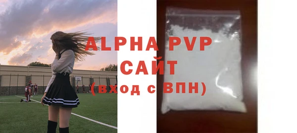 2c-b Михайловск