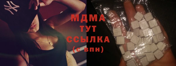 меф VHQ Нягань