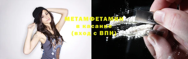 героин Михайловка