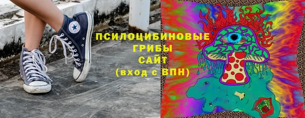 эйфоретик Санкт-Петербург