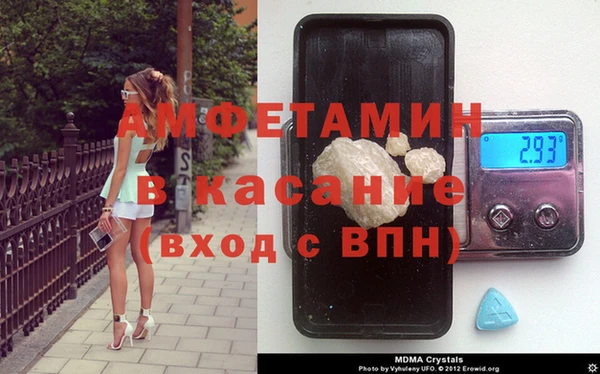 героин Михайловка