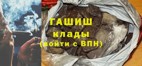 мяу мяу мука Михайлов