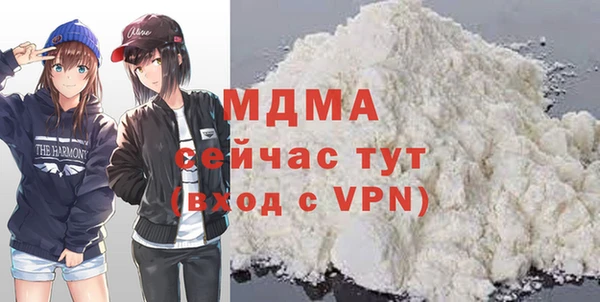 сатива Коряжма