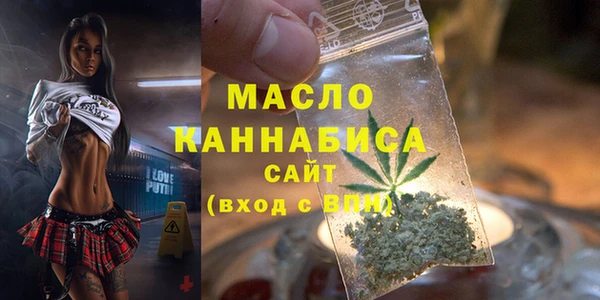 СК Шарыпово