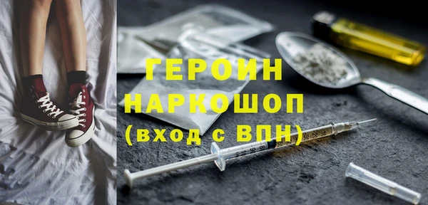 мяу мяу мука Михайлов