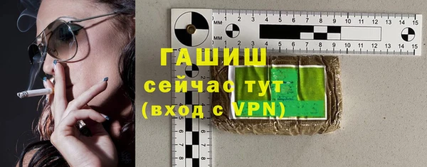 героин Михайловка