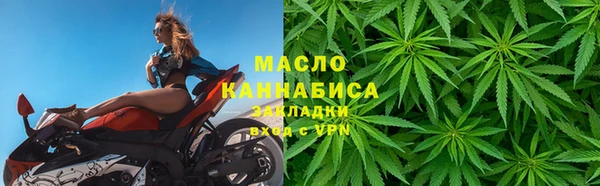 прущая мука Кукмор