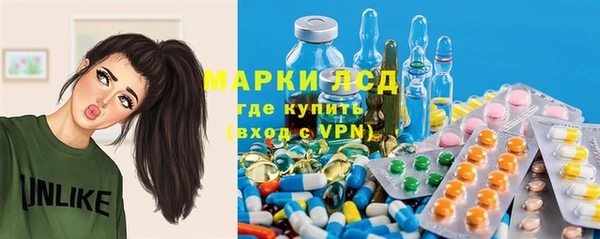 героин Михайловка