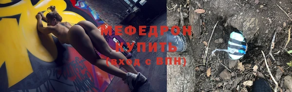 2c-b Михайловск