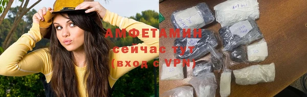 героин Михайловка