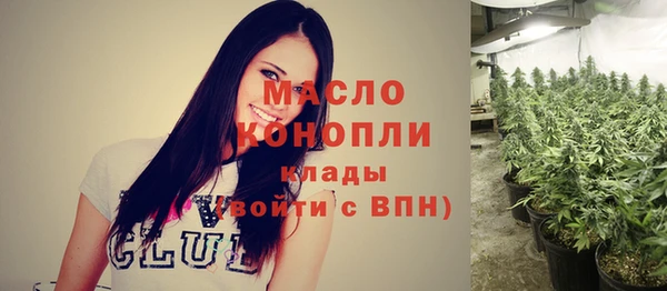 мяу мяу мука Михайлов